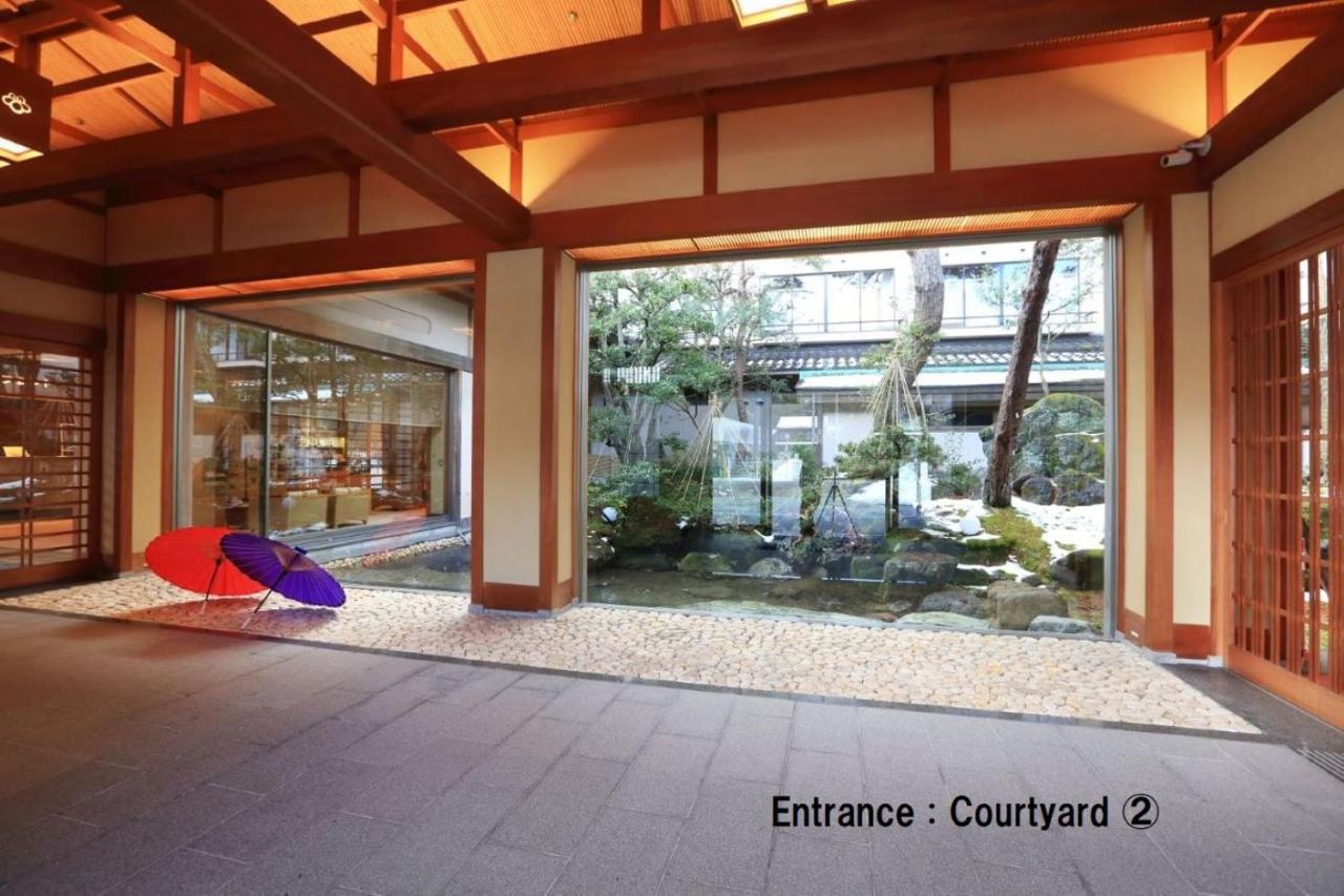 Manten No Tsujinoya Комацу Экстерьер фото