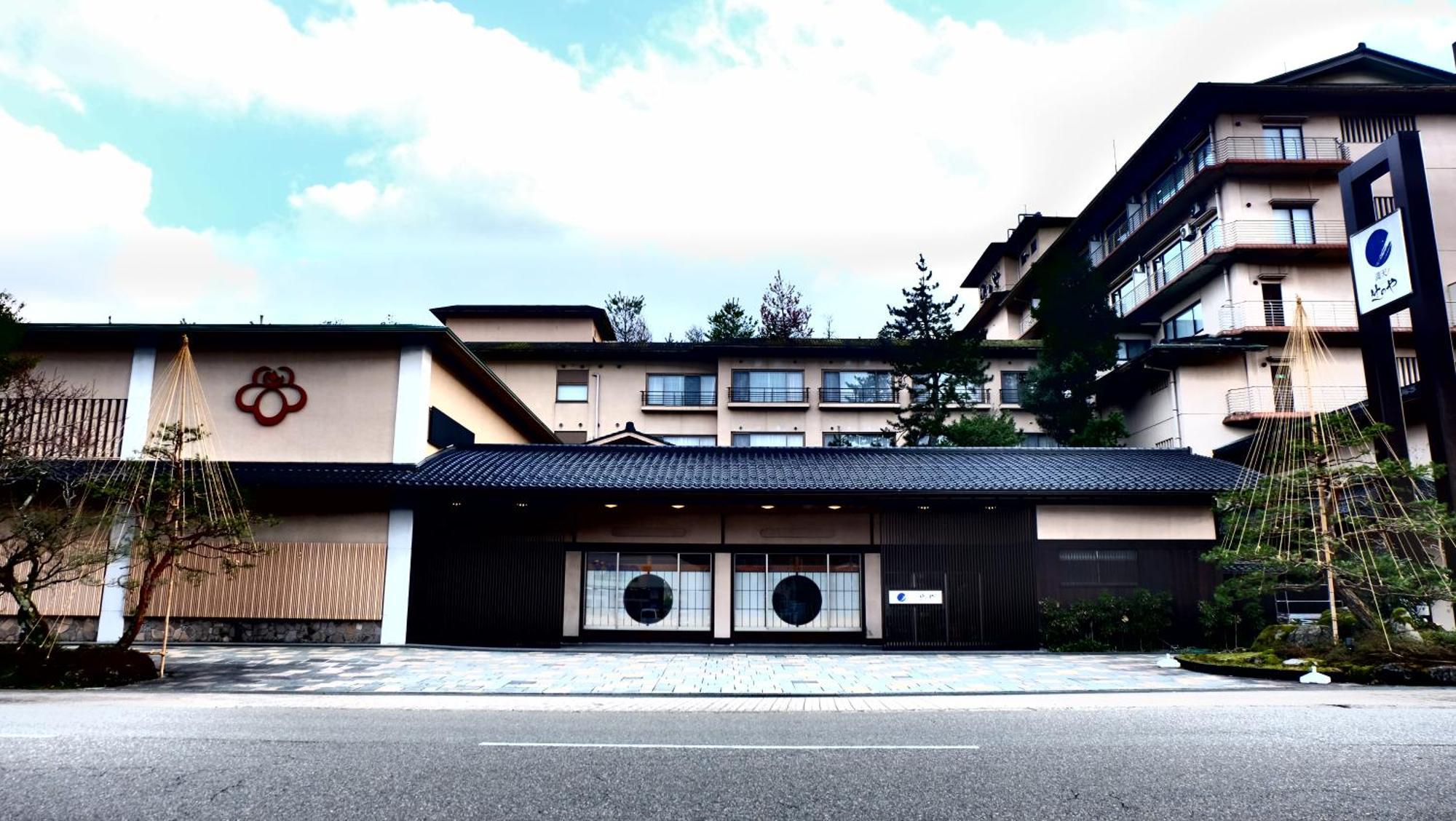 Manten No Tsujinoya Комацу Экстерьер фото