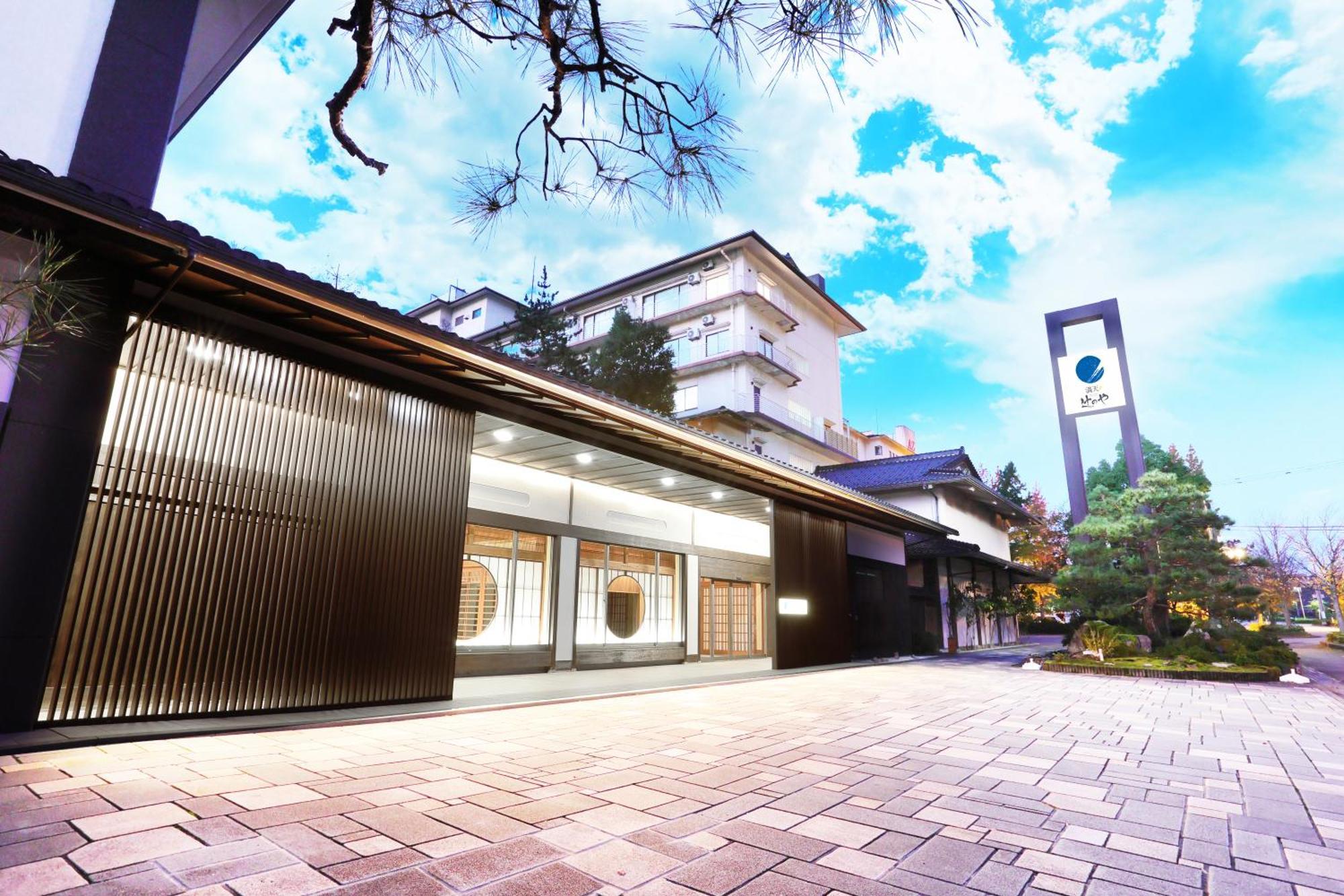 Manten No Tsujinoya Комацу Экстерьер фото